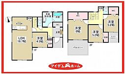 弥富市西中地町第2 2号棟