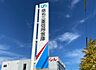 周辺：桑名三重信用金庫 弥富支店（2561m）