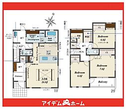緑区東神の倉1丁目 4号棟