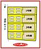 間取り：1号棟　配置図