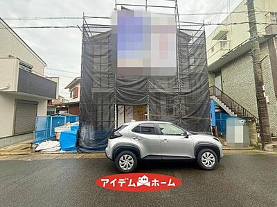 外観:●○1号棟外観○● 平日のご案内も可能です! 外観:●○1号棟外観○● 平日のご案内も可能です!