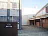 周辺：名古屋市立豊正中学校（1360m）