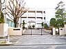 周辺：名古屋市立供米田中学校（1200m）