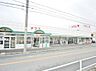 周辺：ナフコ不二屋南陽店（329m）
