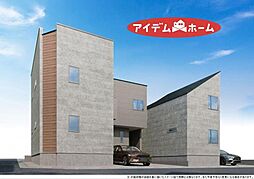 緑区太子325 1号棟