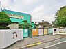 周辺：附島福祉会 附島保育園（600m）