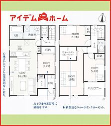 稲沢市福島町 3号棟