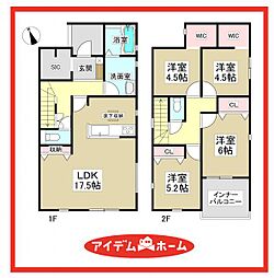 蟹江町須成01期 3号棟