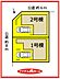 間取り：2号棟　配置図