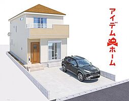 稲沢市稲沢町北山2丁目21番 A号棟