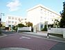 周辺：名古屋市立鳴子台中学校（500m）