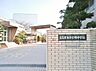 周辺：名古屋市立宝神中学校（1100m）