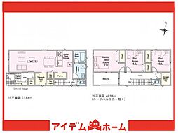 南区本城第3 4号棟