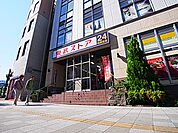 東武ストア我孫子店（1319m）