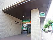 柏松葉郵便局（599m）