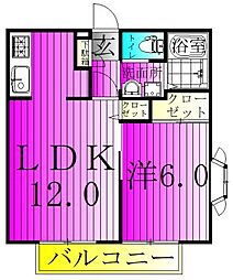 フロイディーハイツ 2階/203