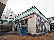 ファミリーマート 野田梅郷南店（313m）