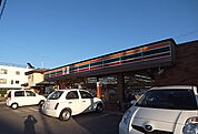 セブンイレブン柏大室店（231m）