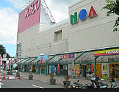 イオンノア店（708m）