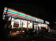 セブンイレブン 野田大和田団地店（651m）