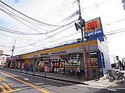 ドラッグストア マツモトキヨシ 野田花井店（834m）