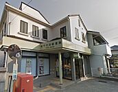 柏千代田郵便局（604m）