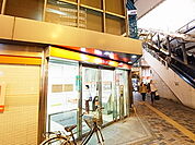 三菱東京UFJ銀行柏中央支店（544m）
