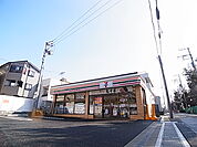 セブンイレブン 野田愛宕店（946m）