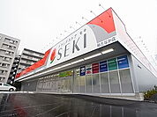 ドラッグストアSEKI（セキ） 桜の里店（400m）