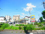 ミニストップ 柏明原2丁目店（462m）