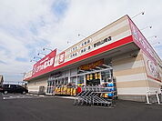 くすりの福太郎 野田山崎店（456m）