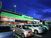 ヨークマート 花野井店（670m）