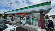 ファミリーマート野田宮崎店（1021m）