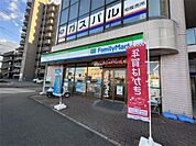 ファミリーマート北柏駅前店（726m）