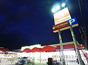 Olympic（オリンピック） 柏花野井店（1744m）