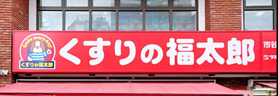 シラカワパレス_周辺_3