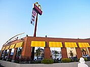 マクドナルド沼南店（300m）