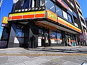 デイリーヤマザキ（4m）