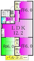 ヴィラ長街道 2階