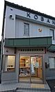 旭町交番（1239m）