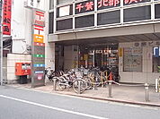 柏駅西口郵便局（307m）