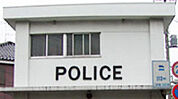 柏警察署 松葉町交番（1137m）