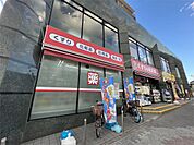 くすりの福太郎北柏店（516m）