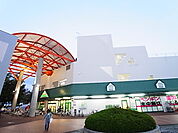 マルエツ 北柏店（947m）