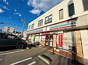 セブンイレブン北柏3丁目店（1235m）