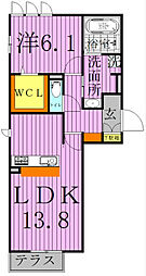 セント・ナチュール 1LDKの間取図画像