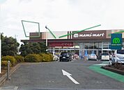 スマイルド ラッグ 柏あけぼの調剤（752m）