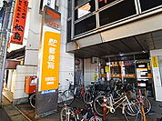 柏駅西口郵便局（888m）