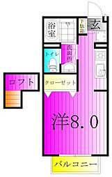 ランセ今谷C 2階