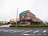 周辺：Belc（ベルク） 流山東深井店（1831m）
